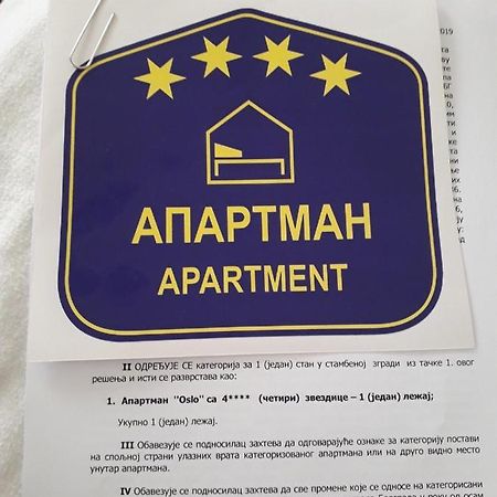 Apartman Oslo Belgrado Exterior foto